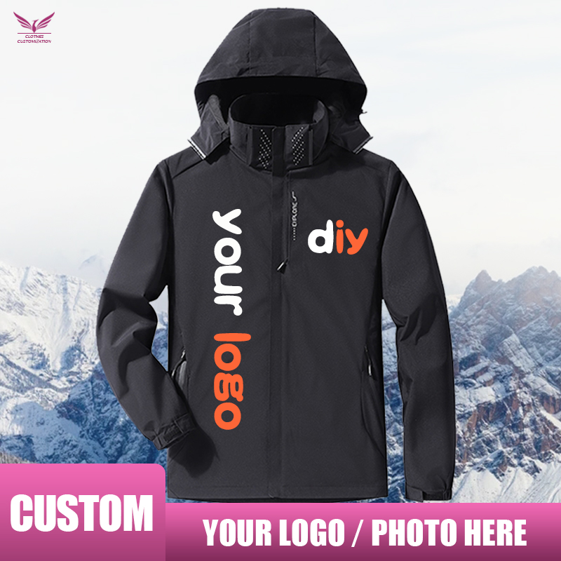 Outdoor Sport Jacket - Veste de sport imperméable tendance pour