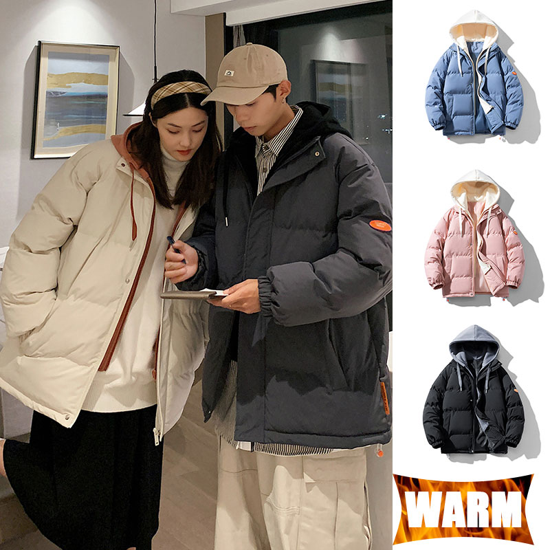 Outdoor Sport Jacket - Couples veste d'extérieur coupe-vent imperméable à