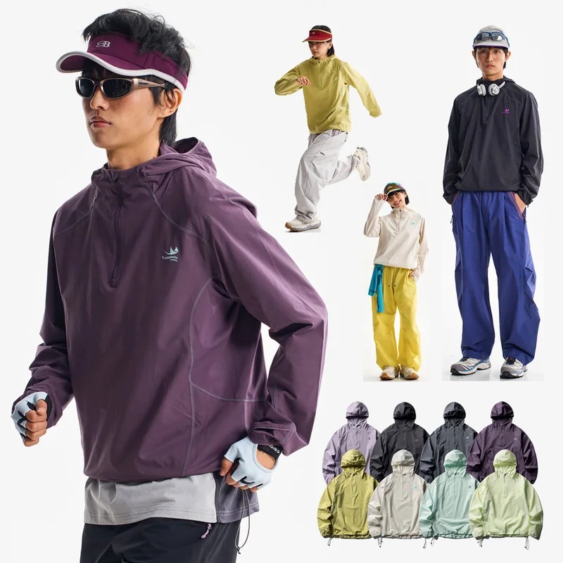 Outdoor Sport Hoodie - Sweat-shirts à capuche décontractés légers et