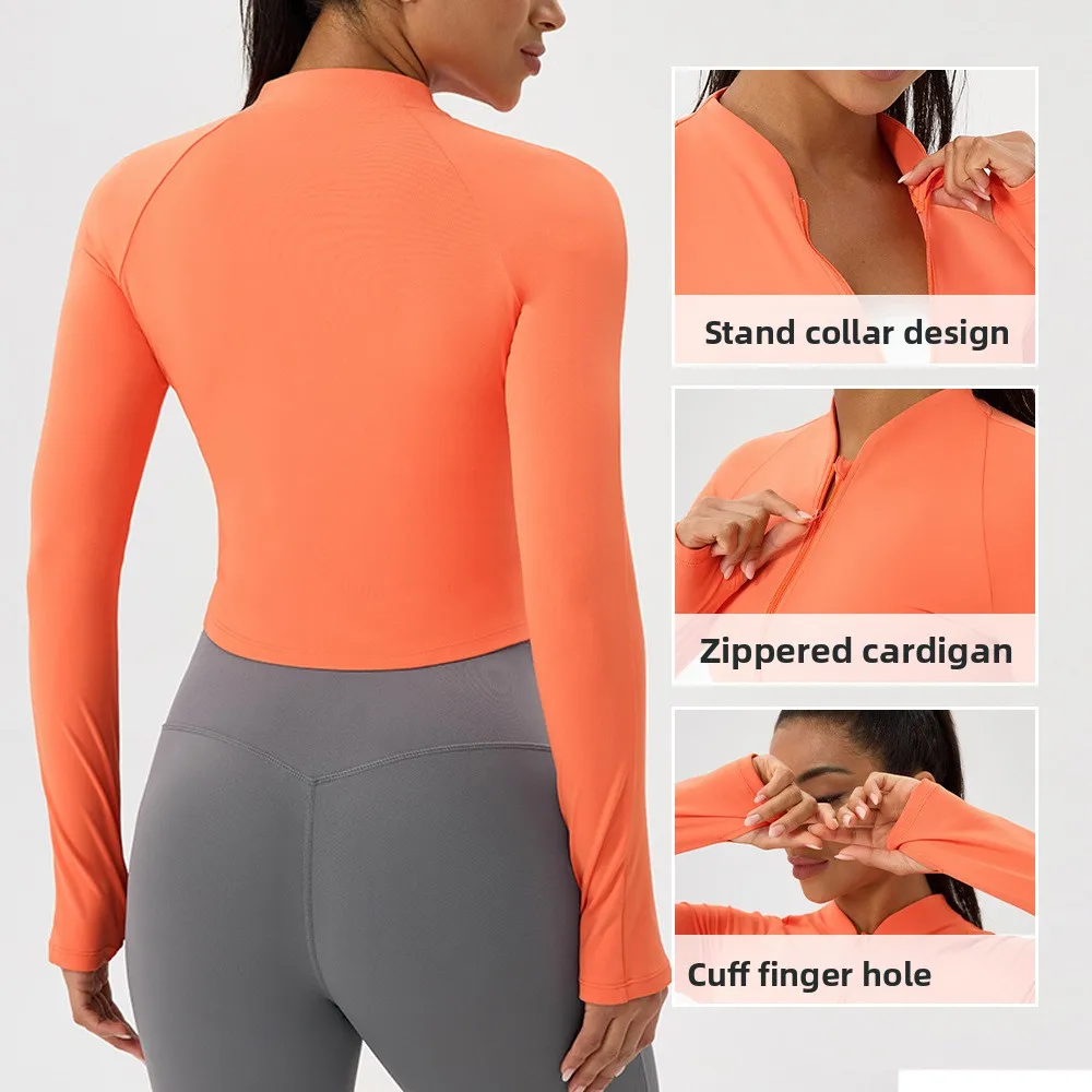 Veste de yoga nue à col montan - Outdoor Sport Jacket Women'S avis et prix