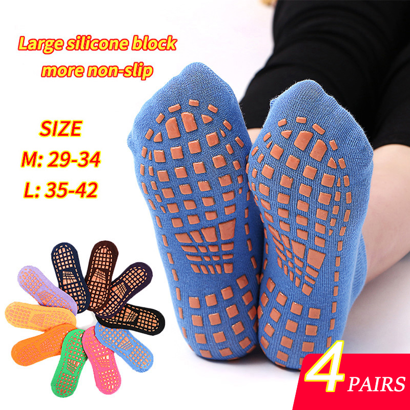 4 paires de chaussettes de Yog - Trampoline Park Sock avis et prix