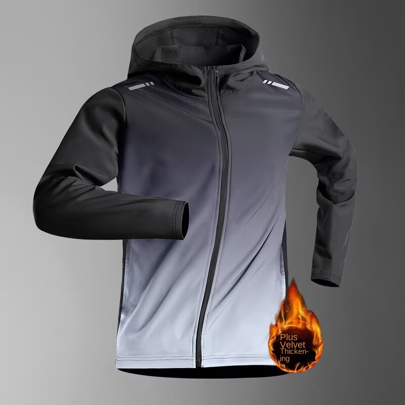 Veste de course à séchage rapi - Outdoor Sport Jacket avis et prix