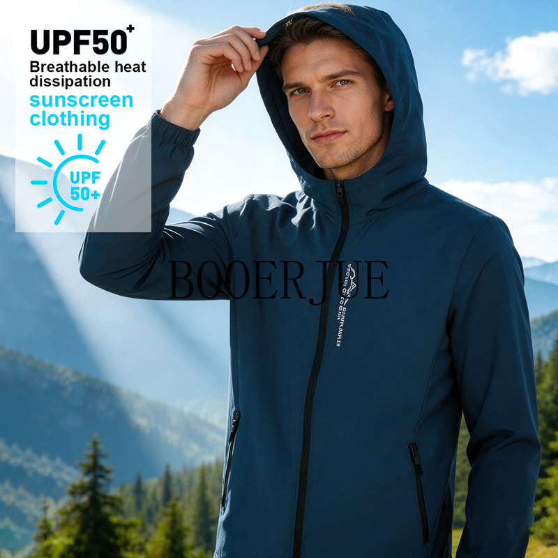 Veste de randonnée imperméable - Outdoor Sport Jacket avis et prix